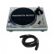 American Audio Power Drive 2.2 Vinyl Record Turntable Equipment with 15-Foot DMX Cable