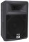 Peavey PR 10 Lightweight Two-Way Sound Reinforcement System w/ Driver Protection