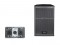 Peavey Pro Audio EU 112D Pro Audio Powered 1200 Watt 12" Full Range PA Speaker with 3 Channel Mixer Expansion Module