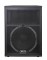 Peavey SP 5BX Two-Way Full Range Speaker System with RX 22 Compression Driver