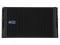 RCF TTL31-A Full Range Ultra Compact 750W Switching Amp Active Line Array Module